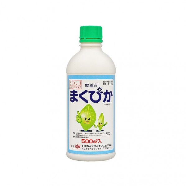 まくぴか 500ml 1点