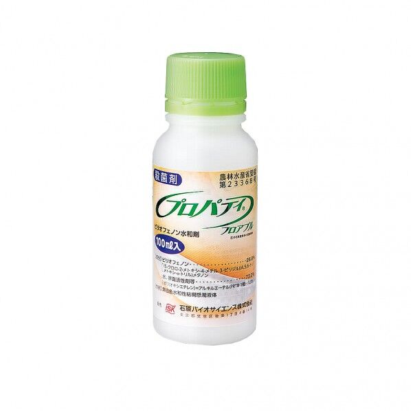 プロパティフロアブル 100ml 1点