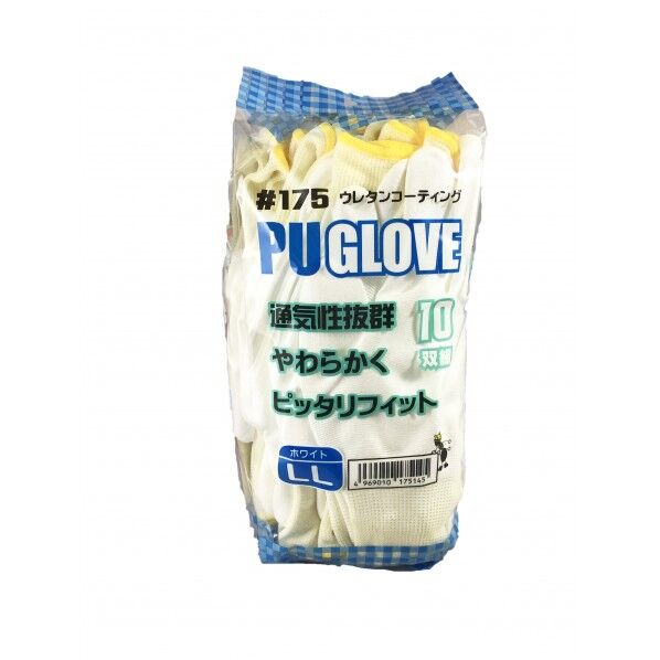 キタヤマ PU GLOVE 10P ホワイト・LL 175-LL 1個