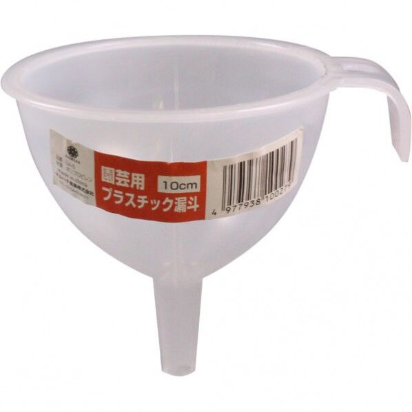 園芸用プラスチックジョウゴ(漏斗) 1つ