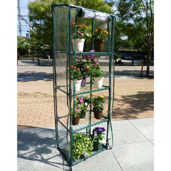 マルハチ産業 グリーンキーパースマート4段 1個...