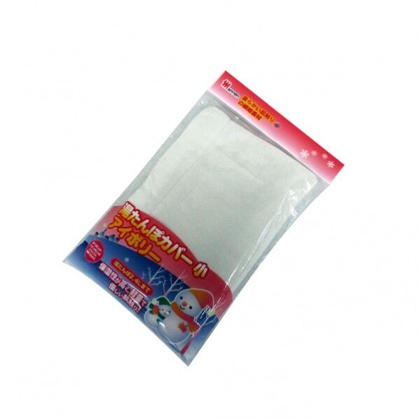 万年 湯たんぽカバー小 ピンク 290×350(mm) 1つ