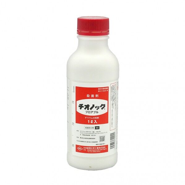 チオノックフロアブル 1L 1点