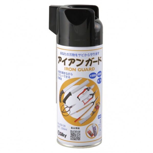 アイアンガード 300