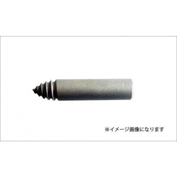 3mm 82-CD1030 1本