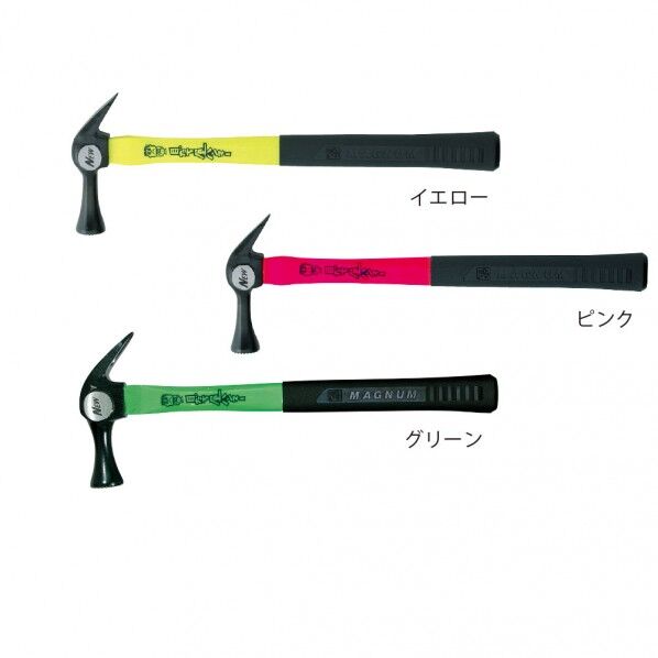 〈バラ売り可〉改造ハンマー ハッサムex 1枚ずつ Amazon.co.jp: NEW エクストラクター ポイズンリムーバー 強力型