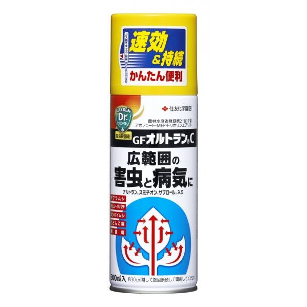 オルトランC300ml 1