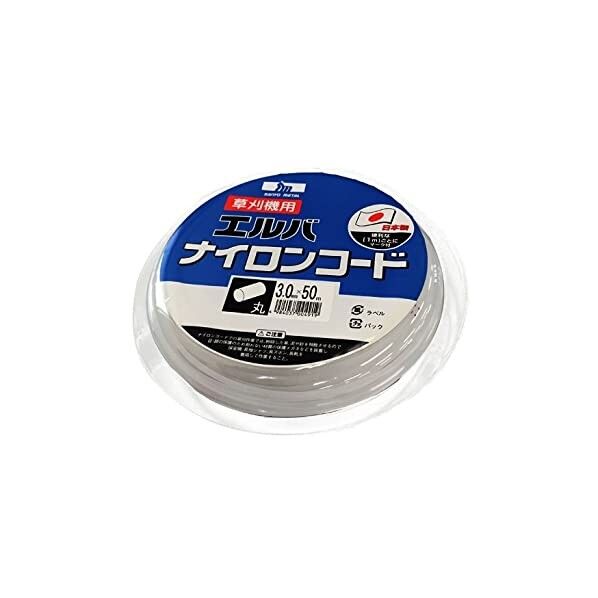草刈機用 エルバナイロンコード 丸 3.0mm×50m 1個
