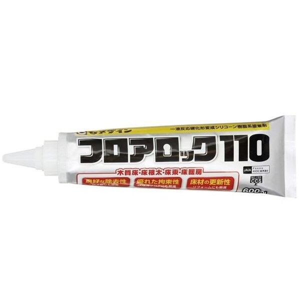 フロアロック110neoパック600ml