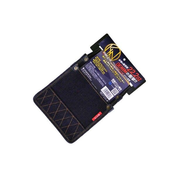 国産デニム腰袋 外縫DK-01 約275mm 195mm 奥行60mm 180007341 1個