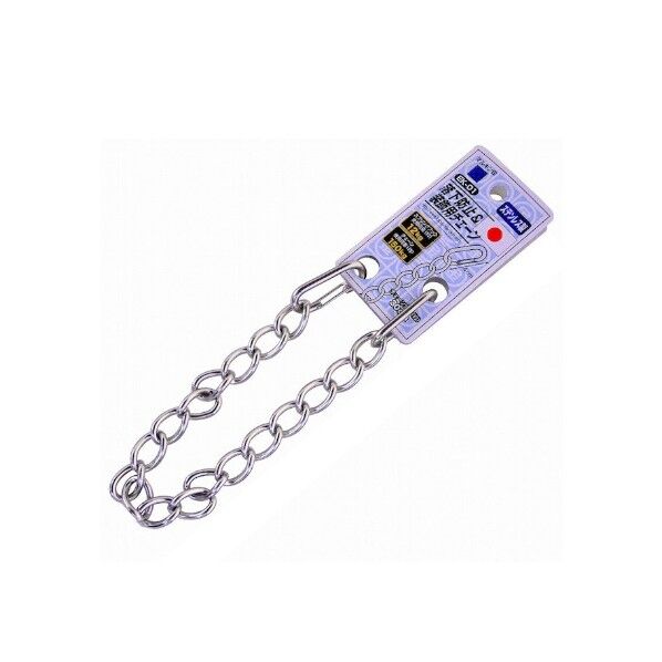金井産業 落下防止&装飾用チェーンEK-01 チェーン全長(約):30cm※スプリングフック含む 100005751 1個