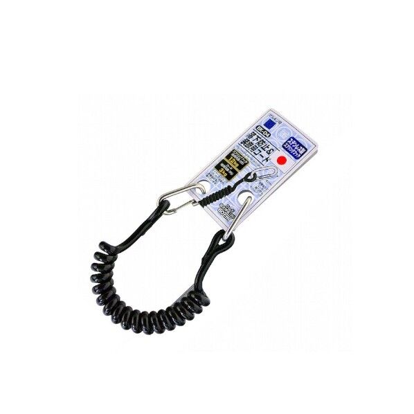 落下防止&装飾用コードEK-04 コード最大伸長(約):60cm※スプリングフック含む 100005754 1個