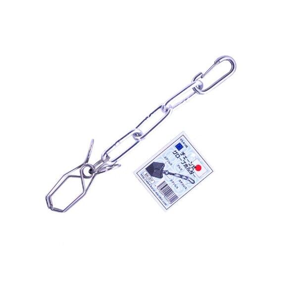 金井産業 チェーン式グローブホルダーEK-07 全長180mm 100005973 1個