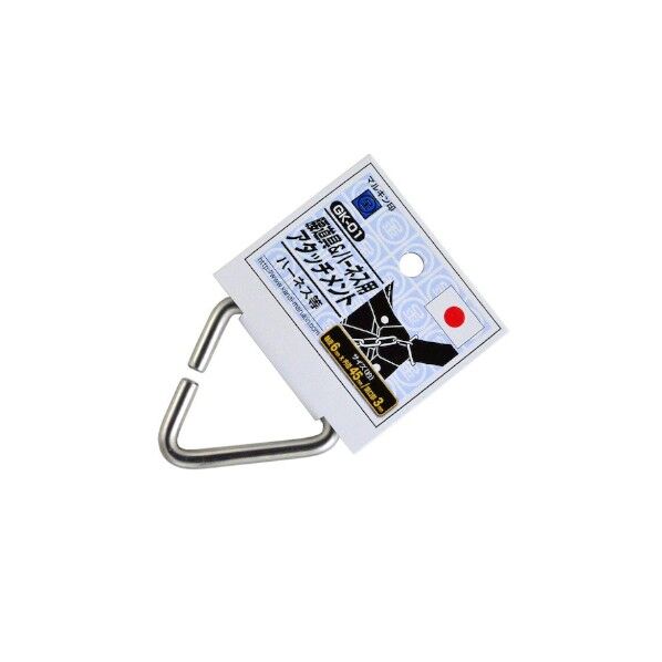 金井産業 腰道具用アタッチメントGK-01 軸 径:6mm / 内 径:45mm 開口部:3mm / 開口部からの長さ:40mm 105120550 1個