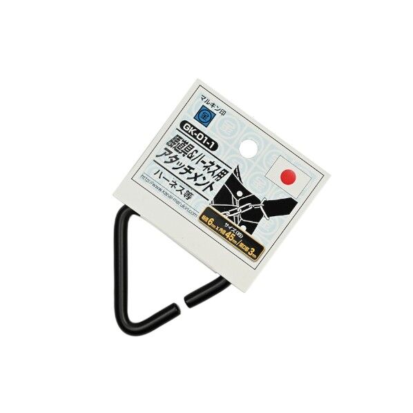金井産業 腰道具用アタッチメントGK-01-1 軸 径:6mm / 内 径:45mm 開口部:3mm / 開口部からの長さ:40mm ブラック 105120147 1個