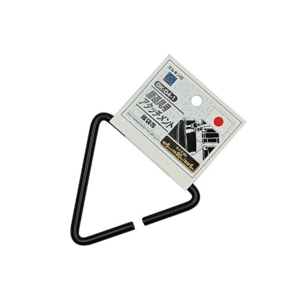 金井産業 腰道具用アタッチメントGK-04-1 軸 径:6mm/内 径:80mm 開口部:6mm/開口部からの長さ:70mm ブラック 105120150 1個