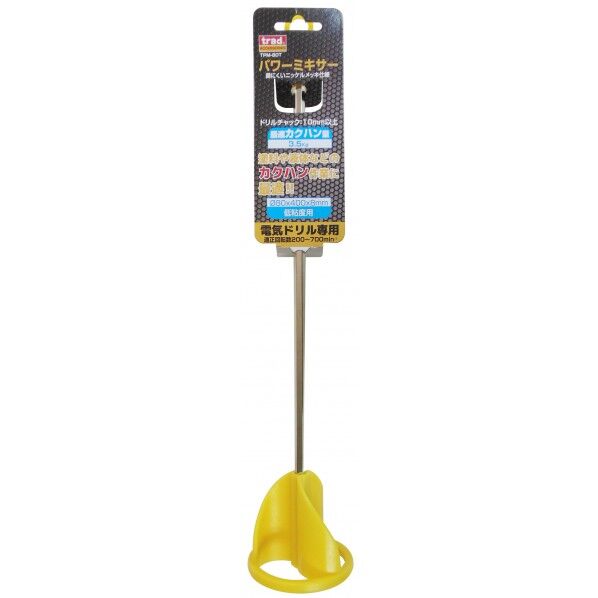 電ドル用パワーミキサー mm80×400×8 TPM-80T 1点