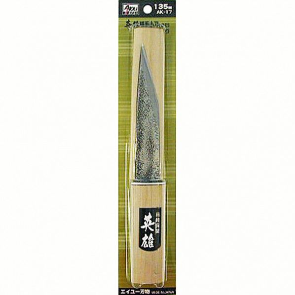 横手小刀 鞘入り(土目) 135mm AK-17 1点