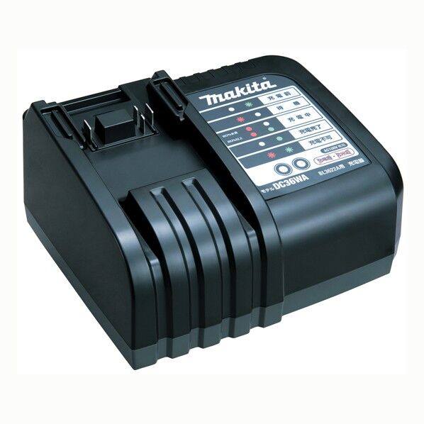 36Vリチウムイオンバッテリー対応充電器