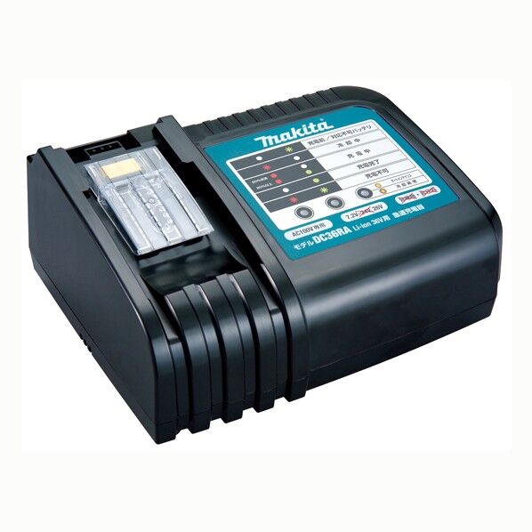 36Vリチウムイオンバッテリー対応充電器 JPADC36RA 1