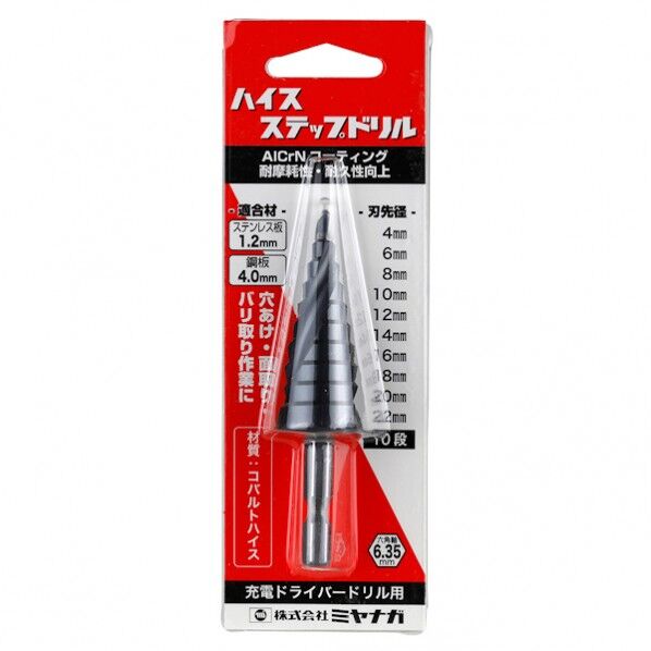 ミヤナガ ハイスステップドリル 4mm HSJD422 1本...