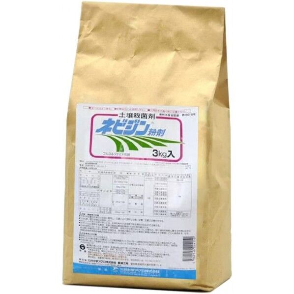 ネビジン粉剤 3kg 1点