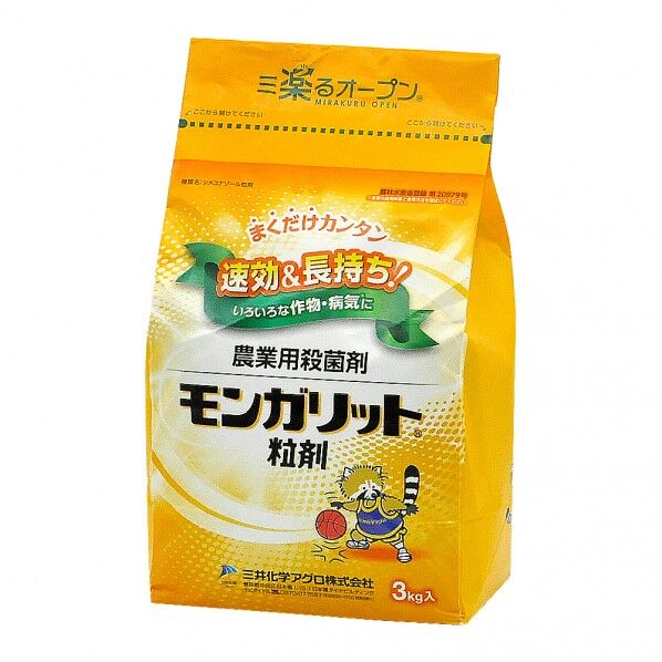 モンガリット粒剤 1点