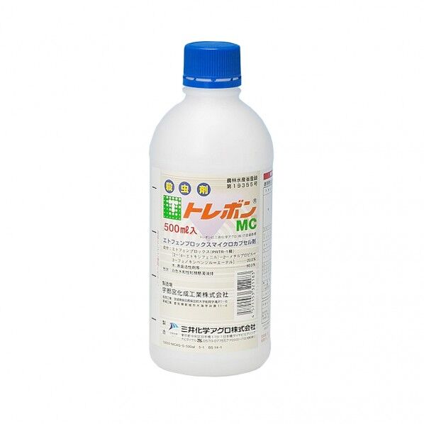 トレボンMC 500ml 1点