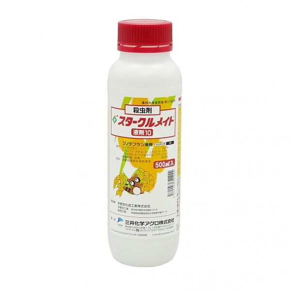 スタークルメイト液剤10 500ml 1点