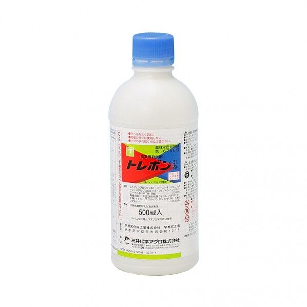 トレボン乳剤 500ml 1点