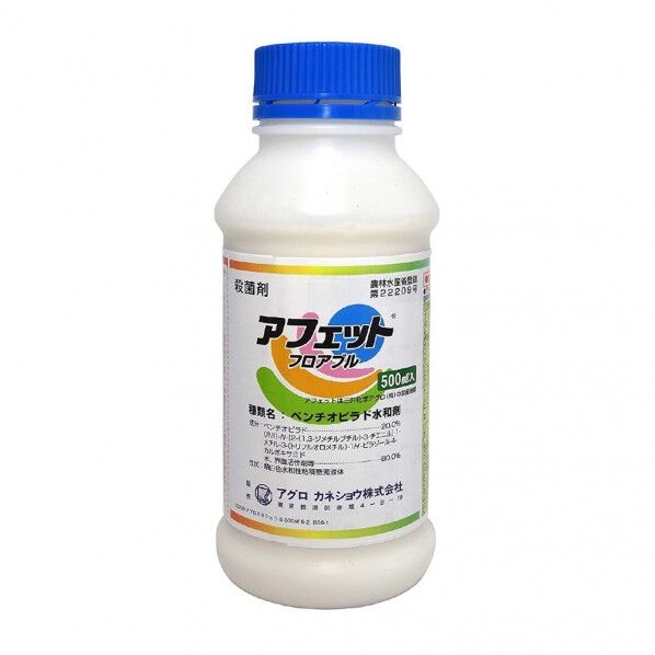 アフェットフロアブル 500ml 1点