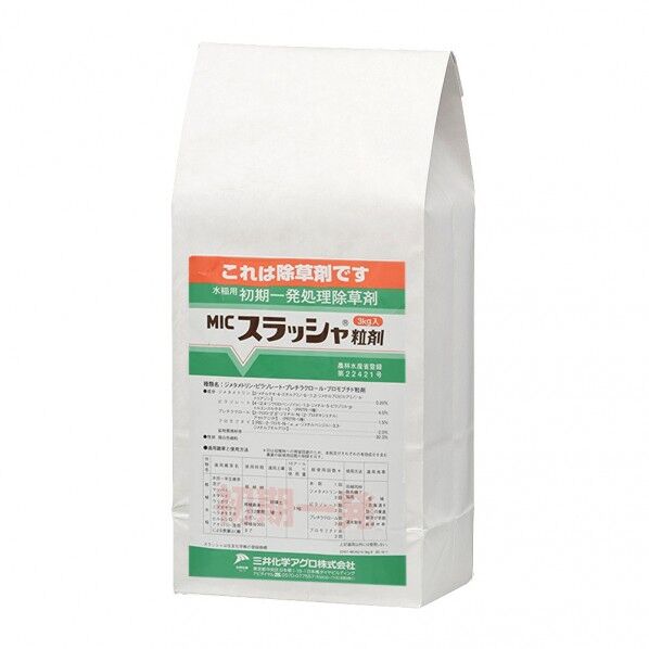 スラッシャ粒剤 1点