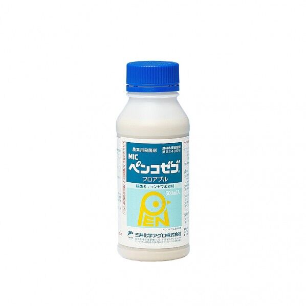 ペンコゼブフロアブル 500ml 1点