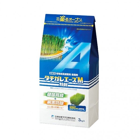 タチガレエースM粉剤 1点