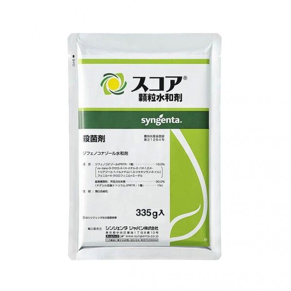シンジェンタジャパン スコア顆粒水和剤 335g 1点