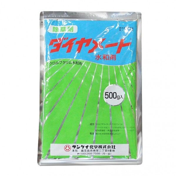 株 ダイヤメート水和剤 500g 3154301 1点