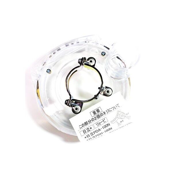 ダストールP2 DUST-P2 1点