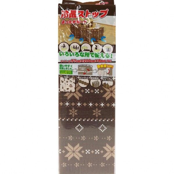 冷気ストップボード レギュラー ブラウン・ベージュ 57×200cm U-Q668 1個
