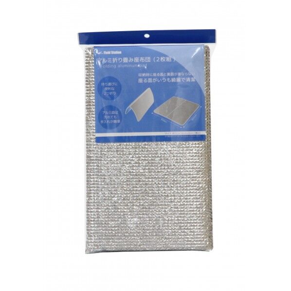 折り畳み座布団2P U-P626 1個