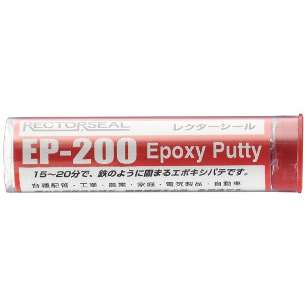 レクターシール