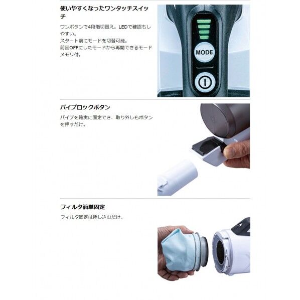 マキタ 充電式クリーナー オリーブ【CL003GRDO 】フルセット 送料無料 Amazon | マキタ(Makita) 充電式クリーナ 40Vmax2.5Ah バッテリ