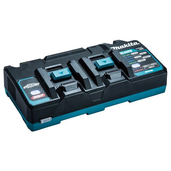 【アウトレット品】 マキタ DC40RB 2口急速充電器 1点