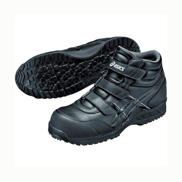 作業用靴 ウィンジョブ 53S
