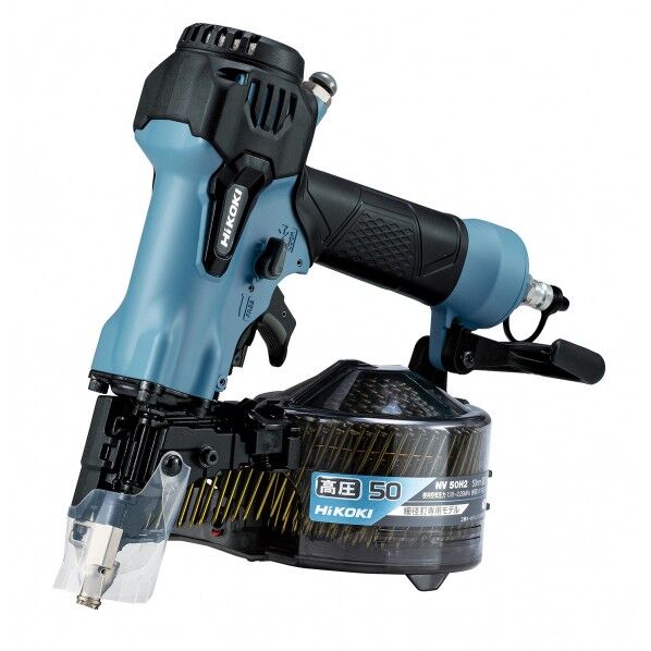 高圧エア釘打ち機 細径釘専用 エアダスタ付きー セームブルー NV50H2(SCB) 1台