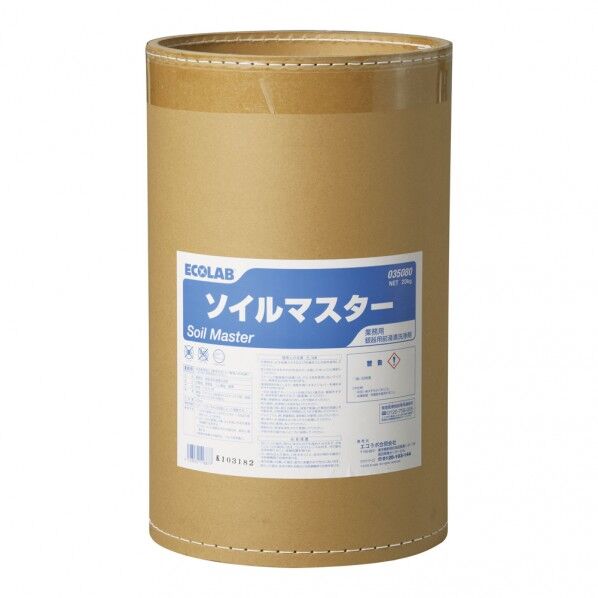 粉末銀器用前浸漬洗浄剤 ソイルマイスター 20kg 4470900 20kg TSV042 1点