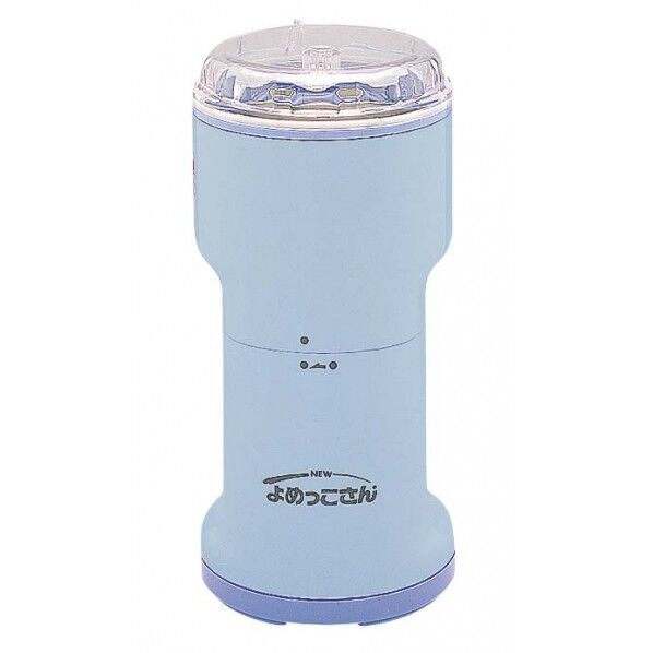 万能 こなひき器 ニューよめっこさん Y-308B 804100 CKN0201 1点