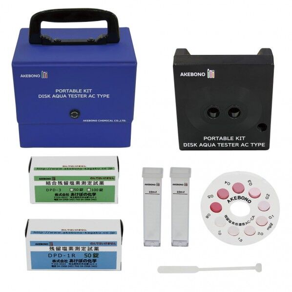残留塩素低濃度 デスクアクアテスター BZV2901 1個