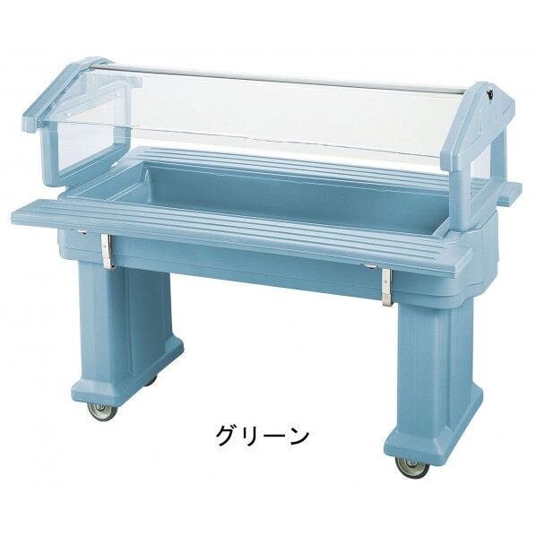 ニューフードバーフロアモデル グリーン LHC0245A 1個
