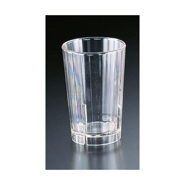 ポリカーボネイトハンティントン ビーチタンブラー PTV53005 1個