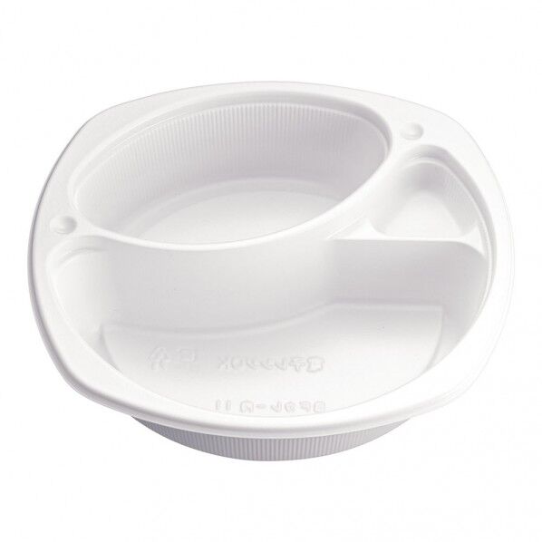 BFカレー 内11(50入)本体 白 GKL3501 1個